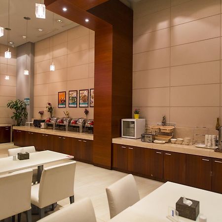Jinjiang Inn Select Yantai Muping Coach Station Beiguan Ave. Екстер'єр фото