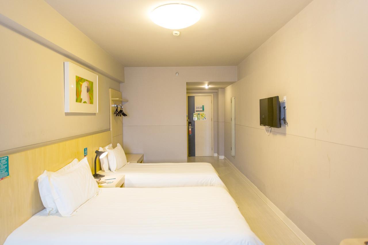 Jinjiang Inn Select Yantai Muping Coach Station Beiguan Ave. Екстер'єр фото