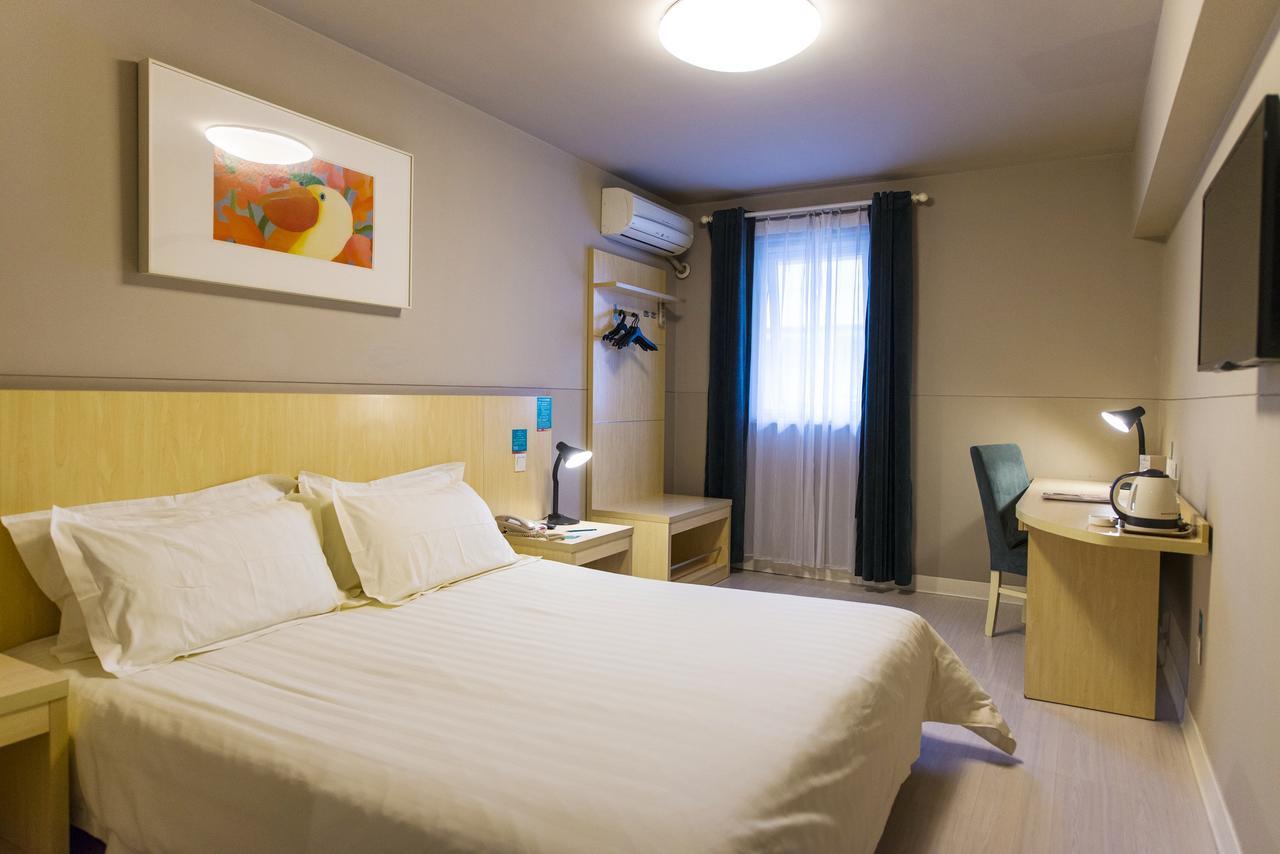 Jinjiang Inn Select Yantai Muping Coach Station Beiguan Ave. Екстер'єр фото