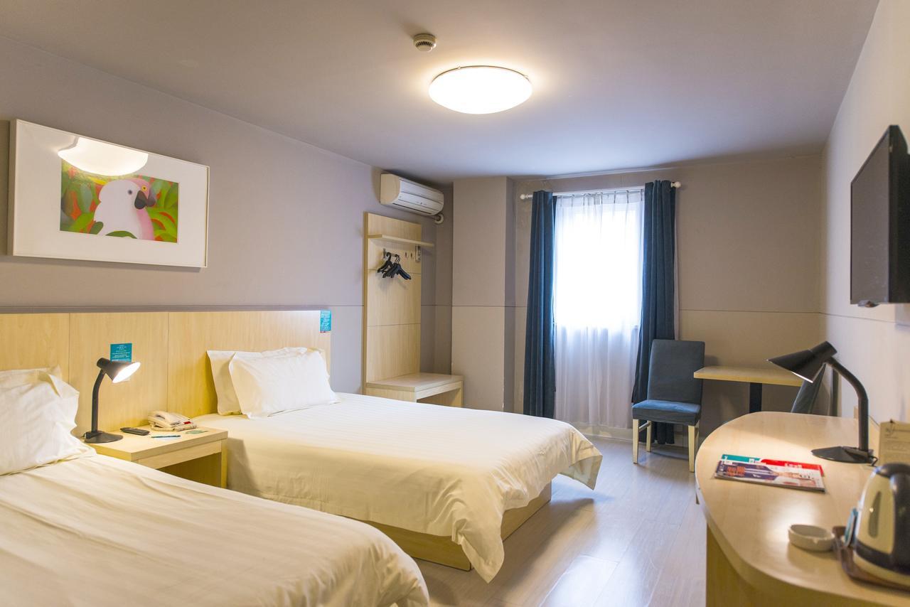 Jinjiang Inn Select Yantai Muping Coach Station Beiguan Ave. Екстер'єр фото