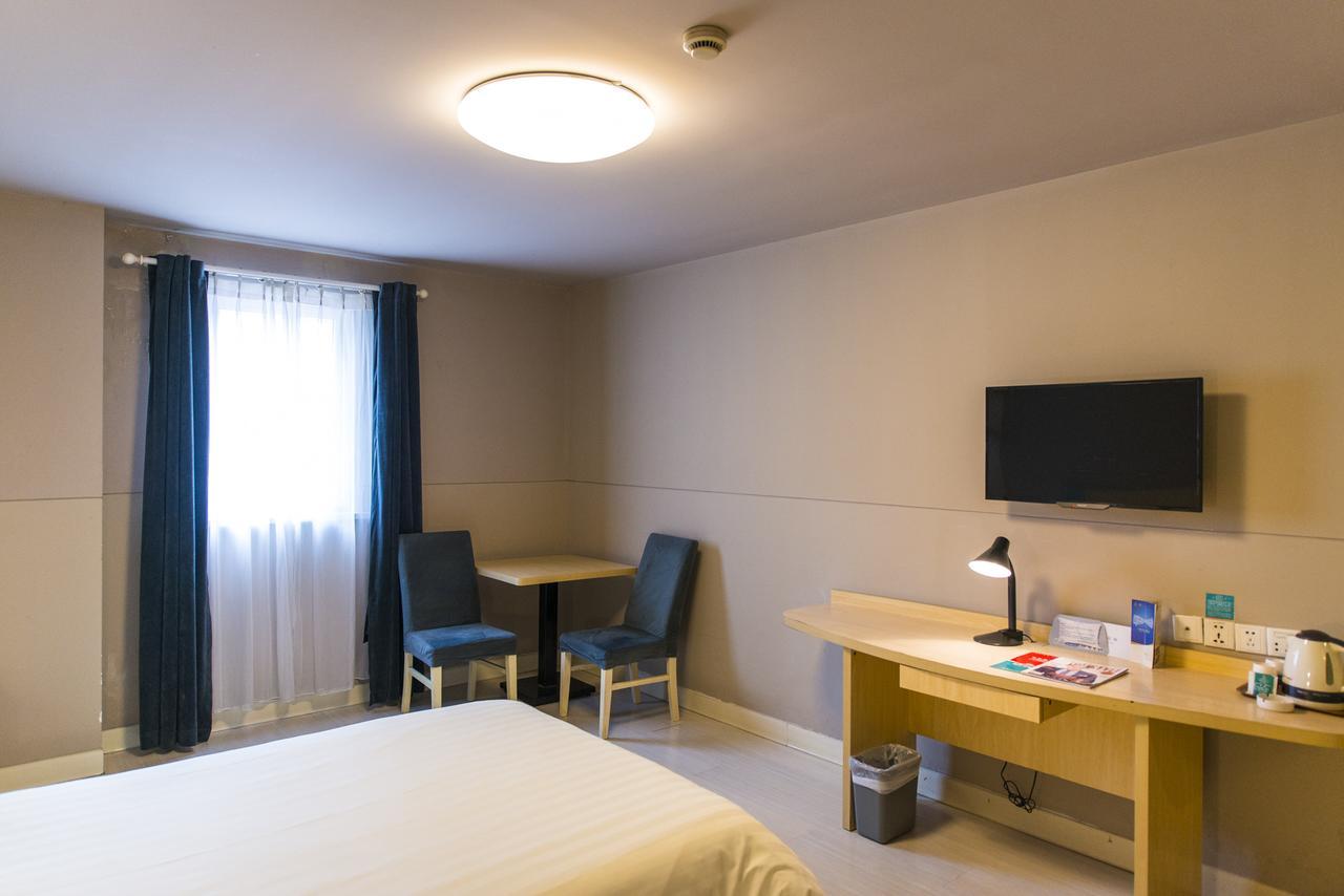 Jinjiang Inn Select Yantai Muping Coach Station Beiguan Ave. Екстер'єр фото