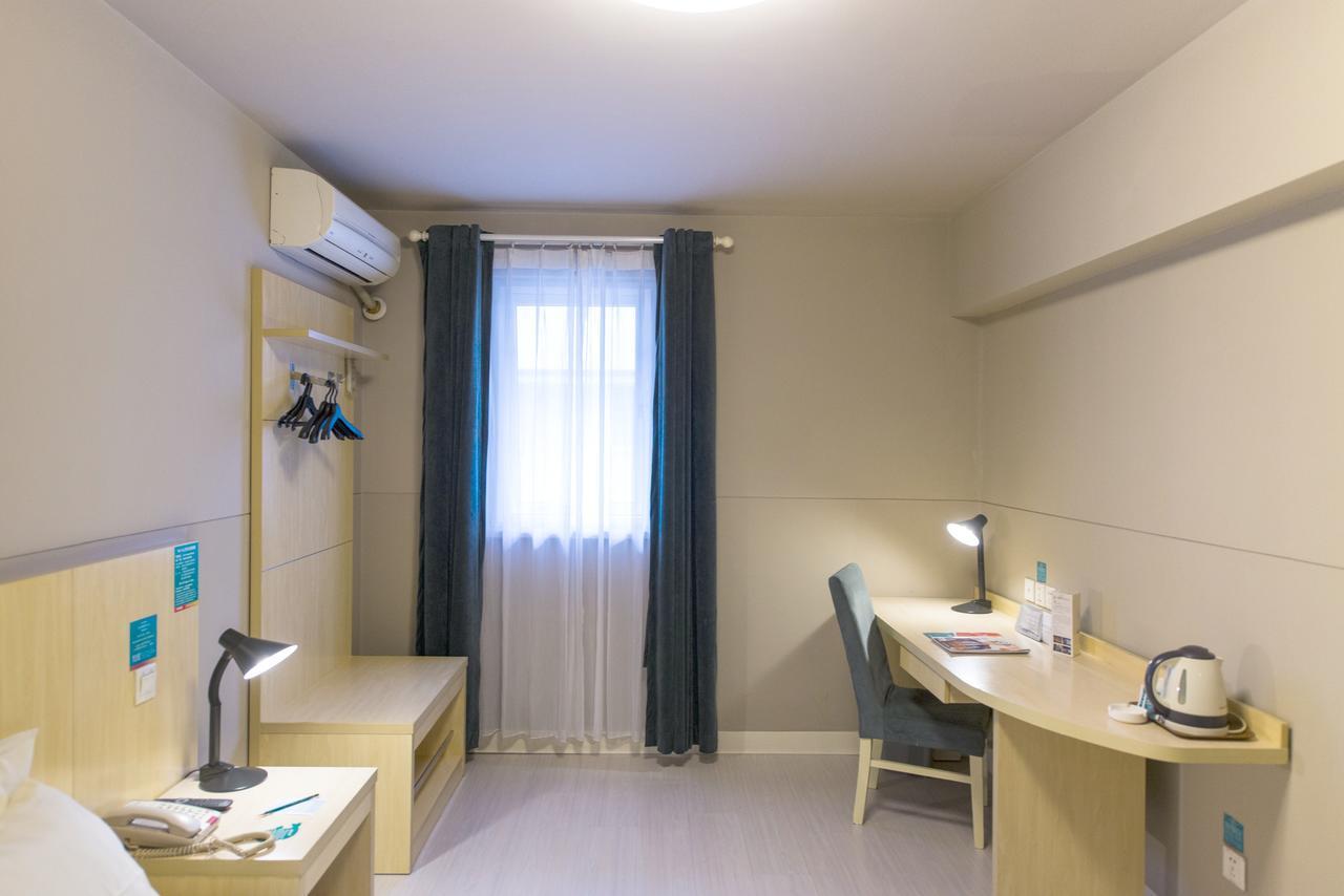 Jinjiang Inn Select Yantai Muping Coach Station Beiguan Ave. Екстер'єр фото