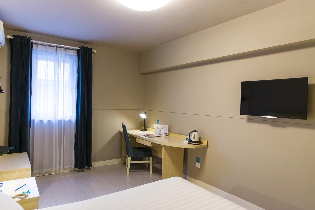 Jinjiang Inn Select Yantai Muping Coach Station Beiguan Ave. Екстер'єр фото