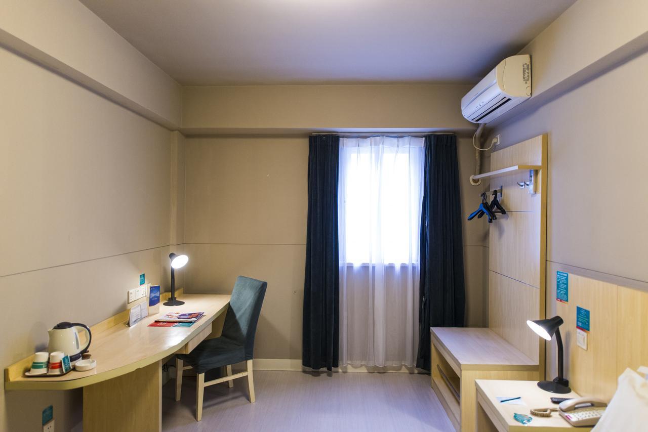 Jinjiang Inn Select Yantai Muping Coach Station Beiguan Ave. Екстер'єр фото
