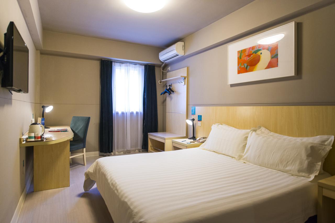 Jinjiang Inn Select Yantai Muping Coach Station Beiguan Ave. Екстер'єр фото