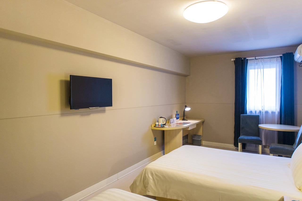 Jinjiang Inn Select Yantai Muping Coach Station Beiguan Ave. Екстер'єр фото