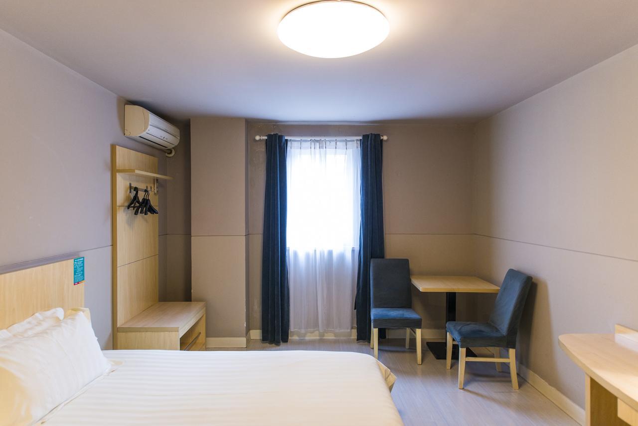 Jinjiang Inn Select Yantai Muping Coach Station Beiguan Ave. Екстер'єр фото