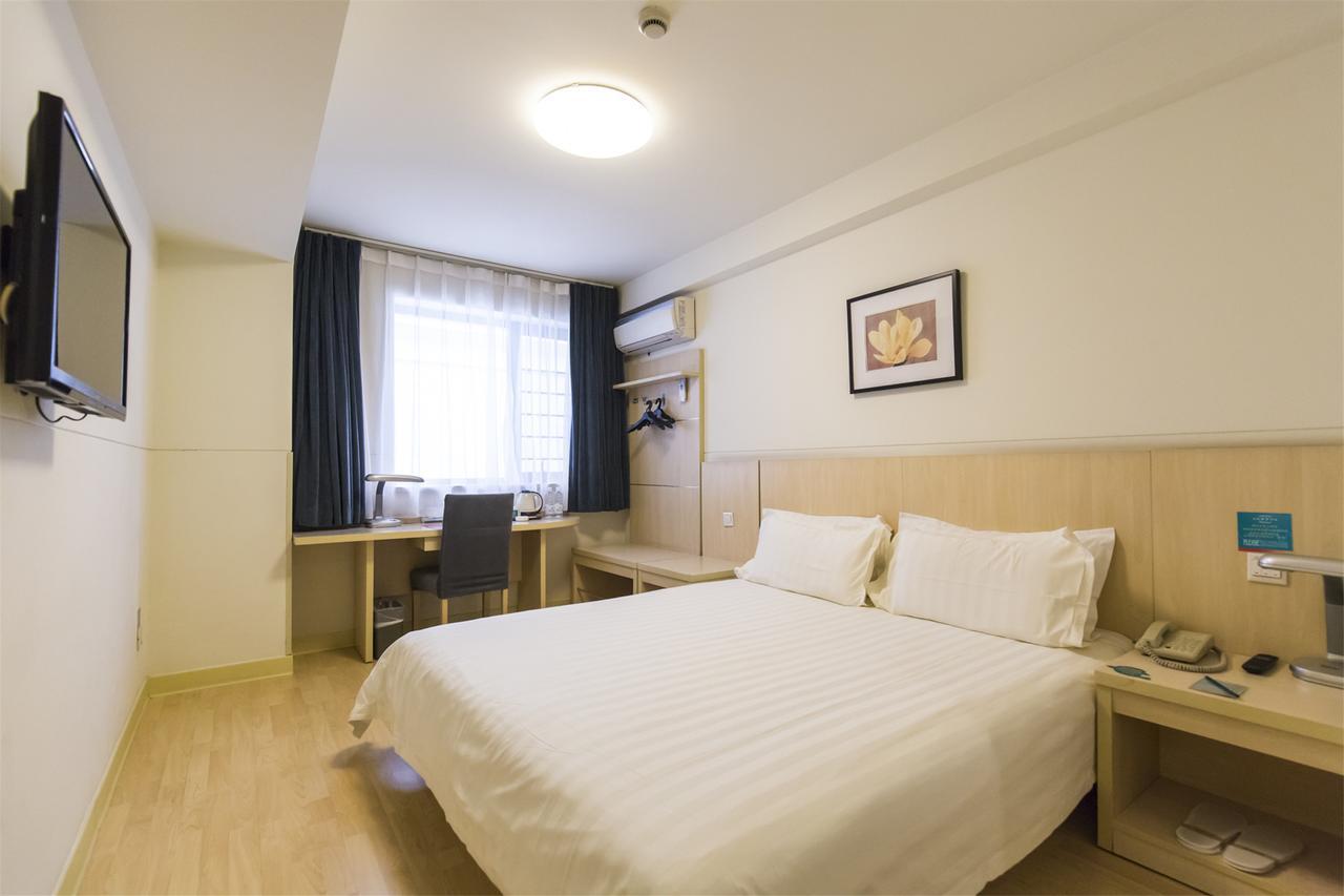 Jinjiang Inn Select Yantai Muping Coach Station Beiguan Ave. Екстер'єр фото